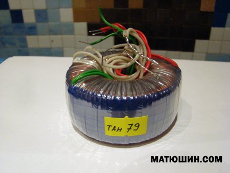 Анодно накальный ТАН79. Анодно накальный ТАН79.