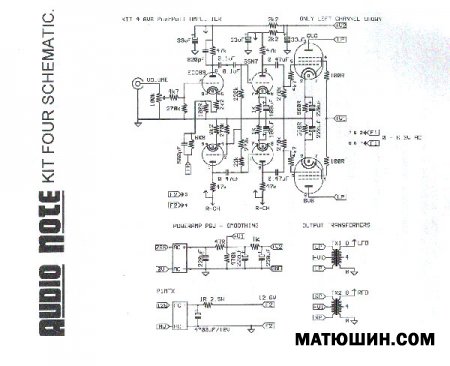�� ����� �� 6V6