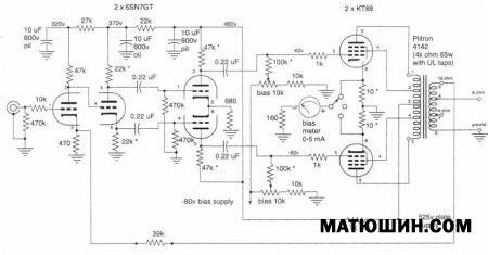 ����-200.�������� ��  6� ��� ����  EL34, KT88