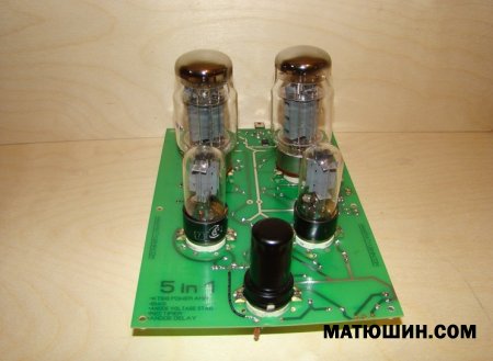 �1010�� - ��88,(6550,EL34),6�5�,6�7�.  "ELITE"