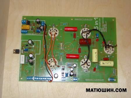 �1010�� - ��88,(6550,EL34),6�5�,6�7�.  "ELITE"