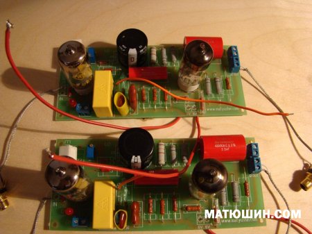 ������������� FM 860 "Bravo"