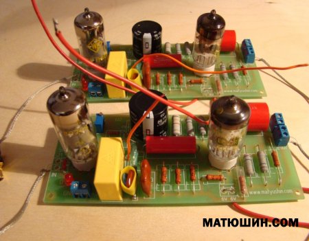 ������������� FM 860 "Bravo"