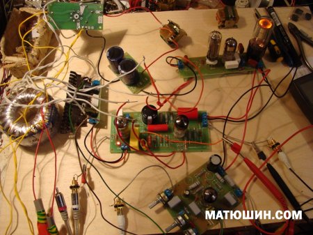 ������������� FM 860 "Bravo"