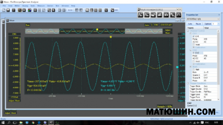 SE ��� ��88(6550),EL34