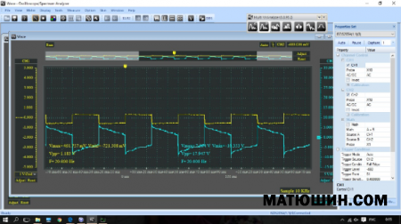 SE ��� ��88(6550),EL34