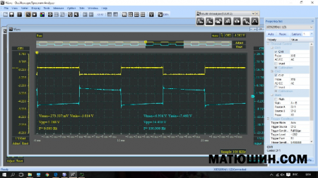 SE ��� ��88(6550),EL34