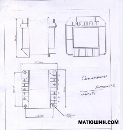 SE- ���-211-6-2 -6�14�,6�3�