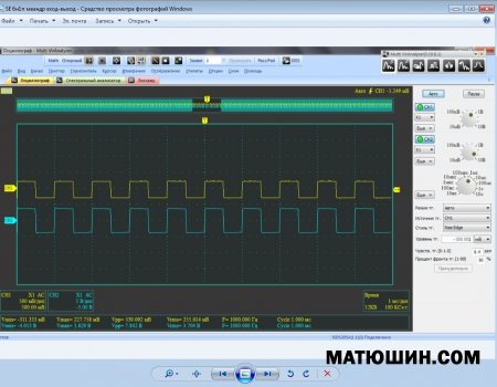 Однотактный 6П15П(6П14П) ламповый усилитель.МИНИ-М Однотактный 6П15П(6П14П) ламповый усилитель.МИНИ-М