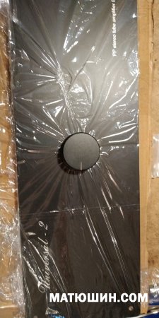 ������ ��������� ���� "���������-2"