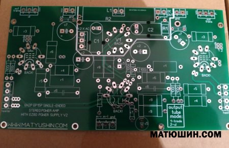 ������ ��� ������������ 6�14�