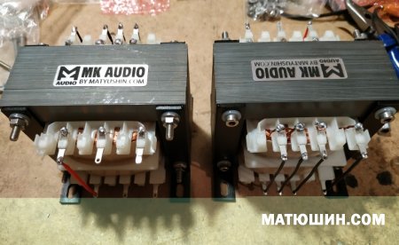  �������� �� ��-50 , 6�3�, EL34