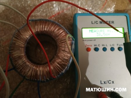 ����������� ������������ ��� 6�3� (EL34) 6�