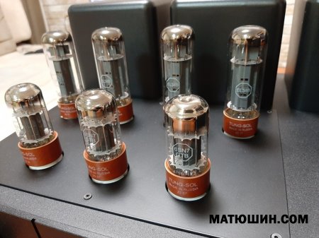 ATLAS TUBE �� STEREO V.1