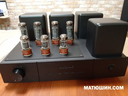 ATLAS TUBE �� STEREO V.1