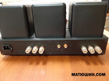 ATLAS TUBE �� STEREO V.1