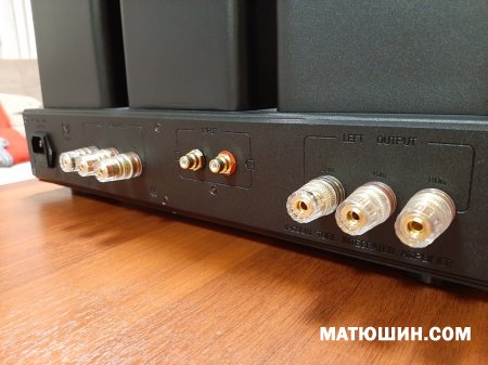 ATLAS TUBE �� STEREO V.1