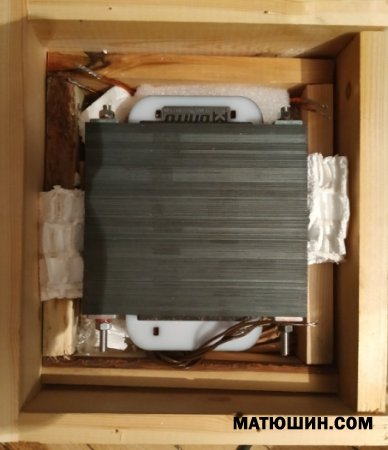 300W �������� �� �������������.