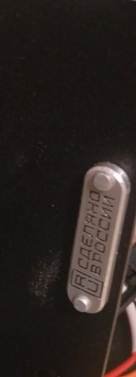 OTL. �������� ��������� ��� ���������.