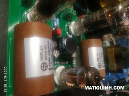 ������ Manticore �� MSAudio 