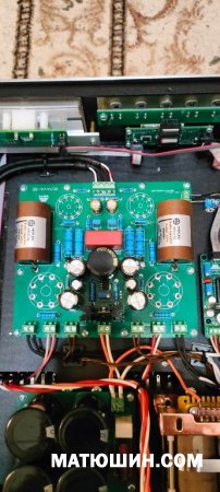 ����������� HI-END "OCTAVA"