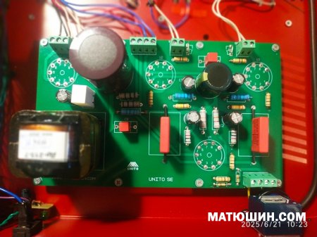 ����� SE -6�15� � ����������� ��������  �� EZ80