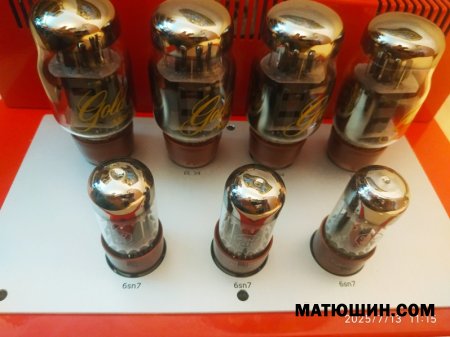 ����������� ATLAS Studio-6sn7-KT66