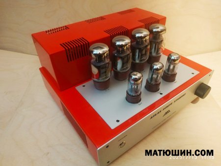 ����������� ATLAS Studio-6sn7-KT66