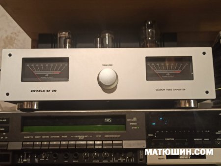 �����������  OCTAVA-SE-M